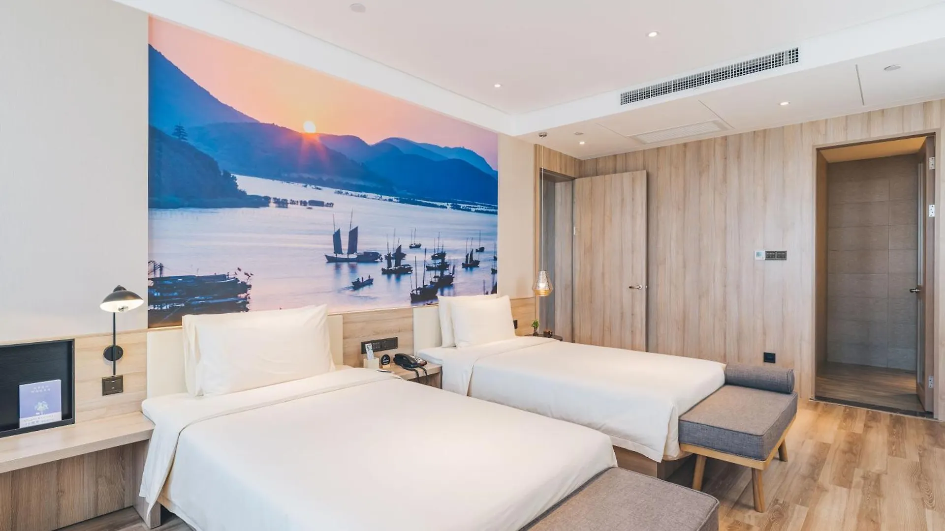 Atour Hotel 소주