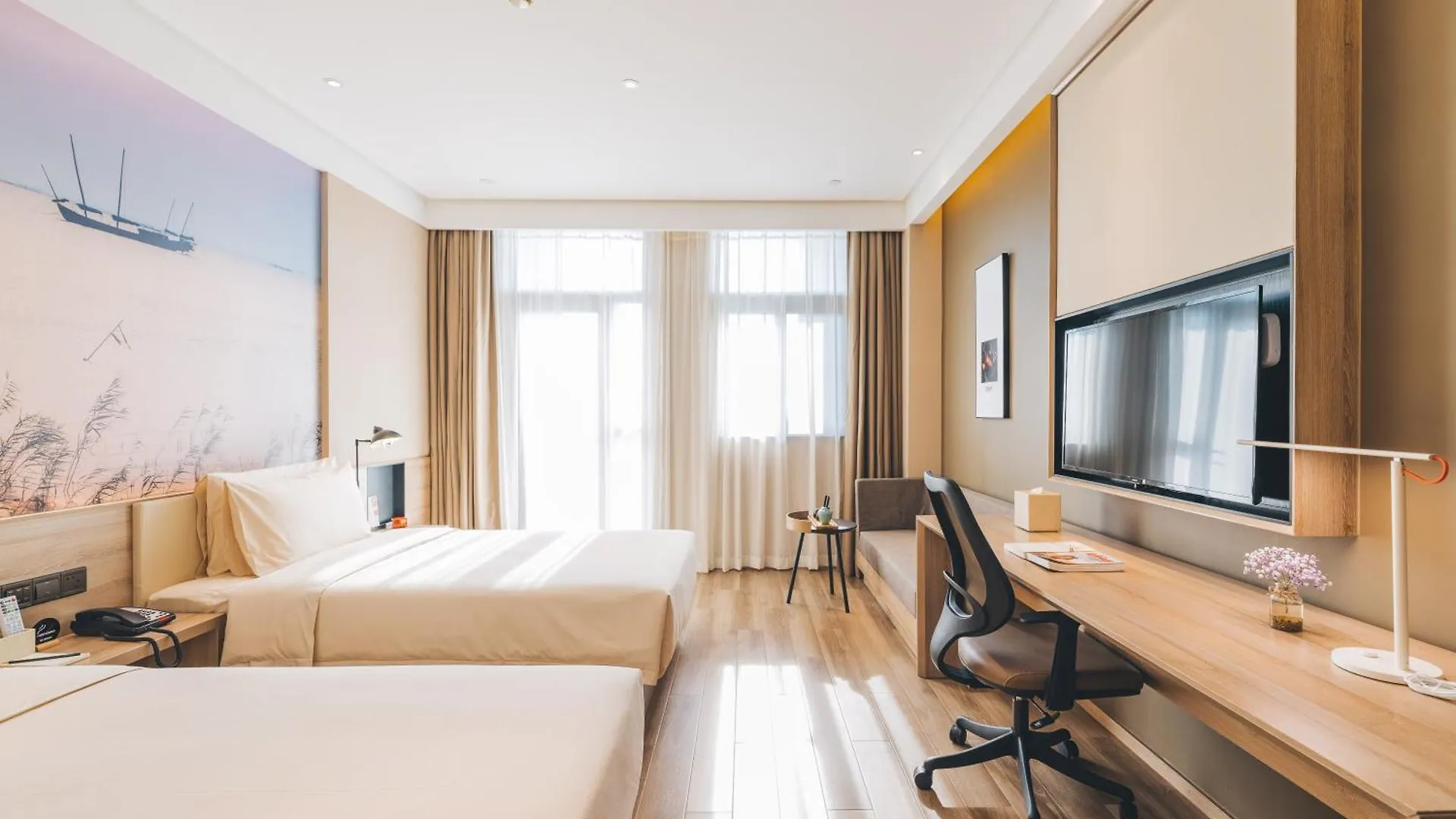 Atour Hotel 소주