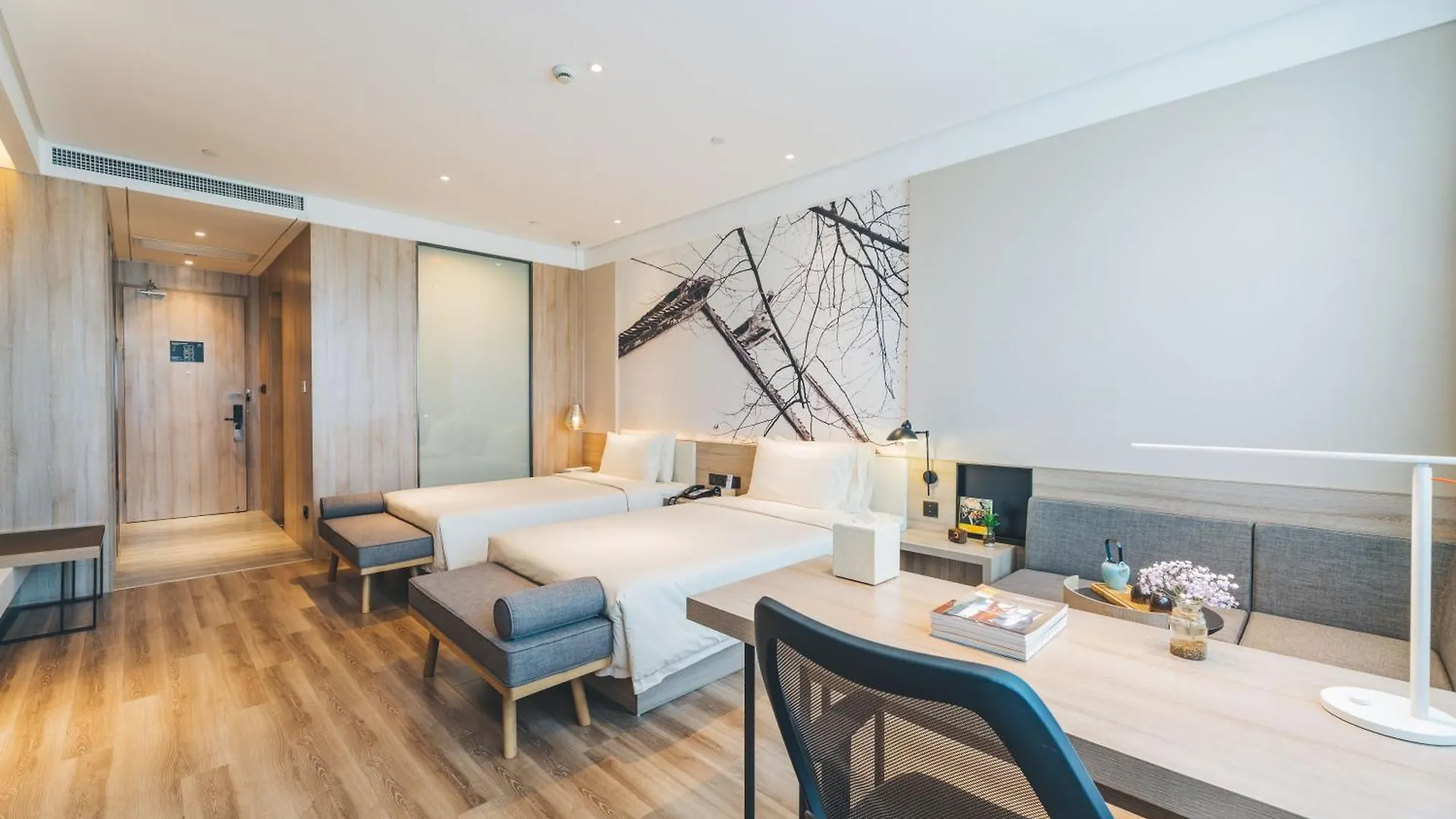Atour Hotel 소주