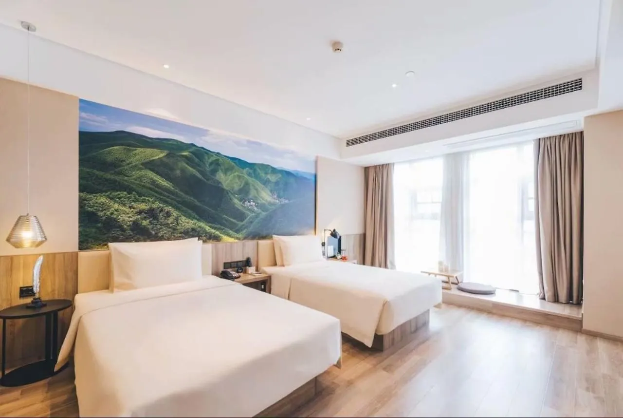 Atour Hotel 소주