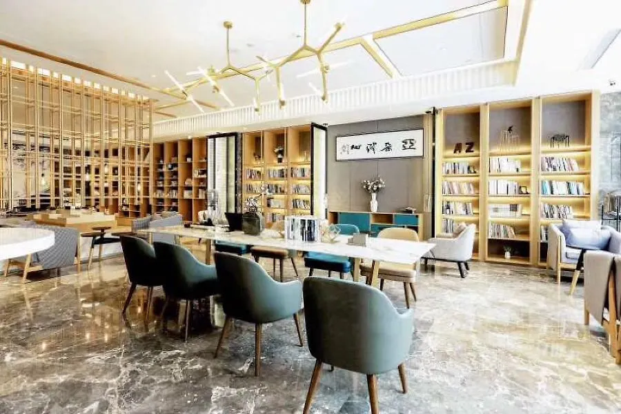 Atour Hotel 소주 4*,  중국