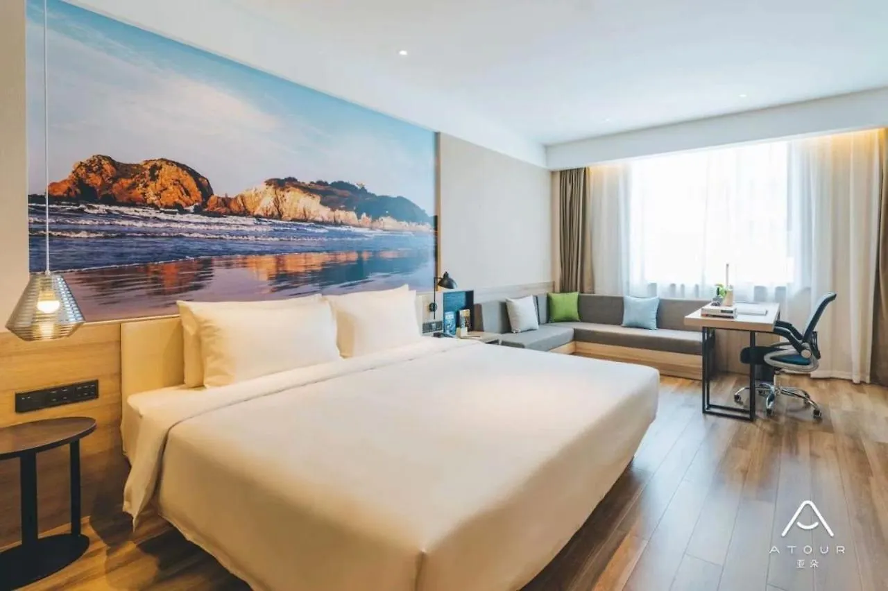 Atour Hotel Szucsou